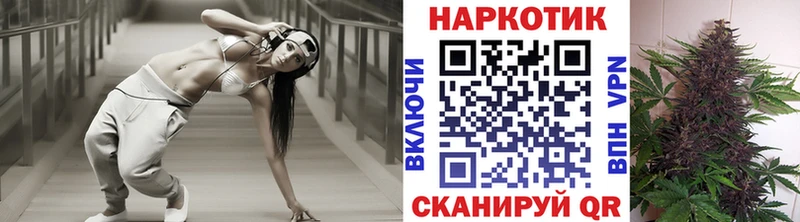Купить Alpha-PVP  Меф мяу мяу  АМФ  МЕТАДОН  ГАШИШ  МАРИХУАНА  Вязники