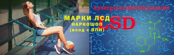 COCAINE Киренск