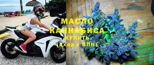 дурь Кинешма