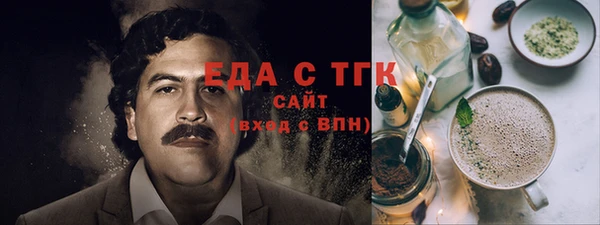 COCAINE Киренск
