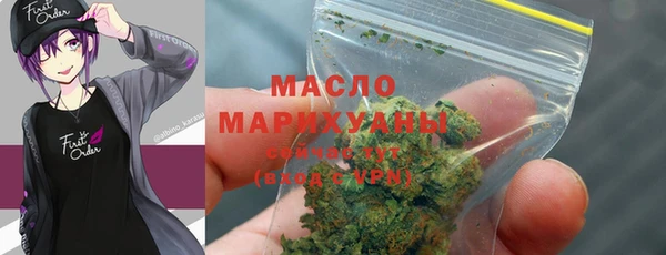 дурь Кинешма