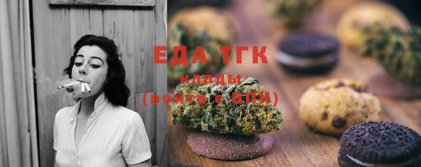 дурь Кинешма
