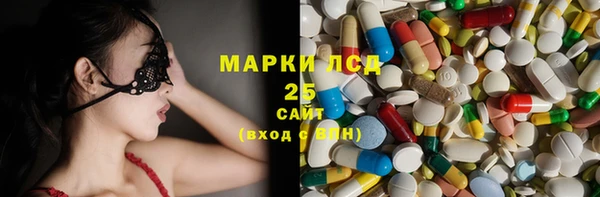 COCAINE Киренск
