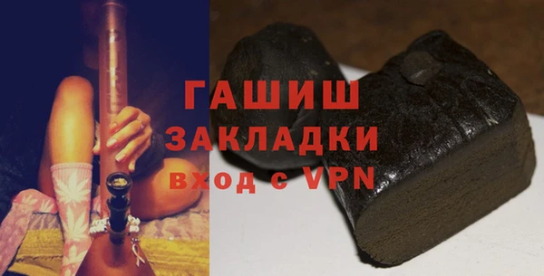 дурь Кинешма