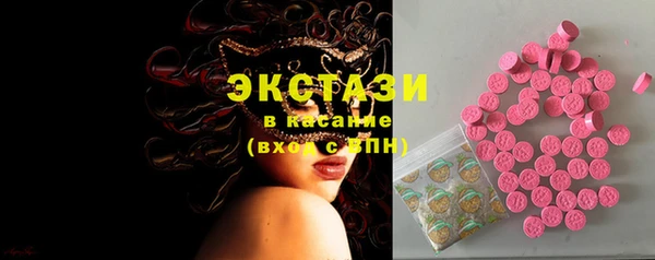 дурь Кинешма