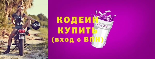 COCAINE Киренск