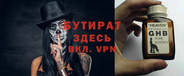 COCAINE Киренск