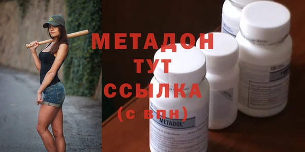 COCAINE Киренск