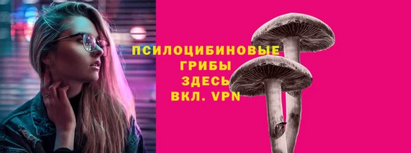 COCAINE Киренск