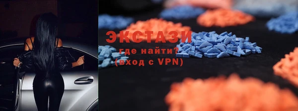 COCAINE Киренск
