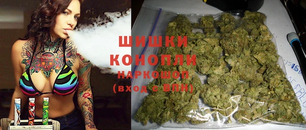 COCAINE Киренск