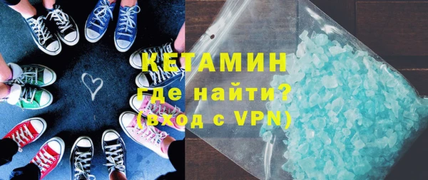 прущие крисы Козловка