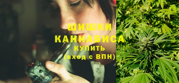 дурь Кинешма