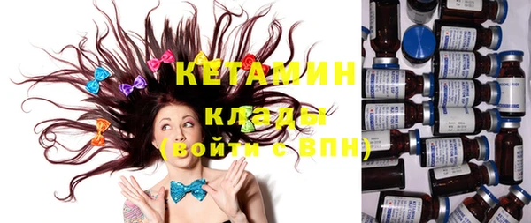 COCAINE Киренск