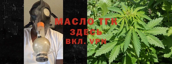 дурь Кинешма