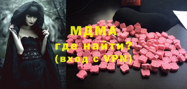 COCAINE Киренск
