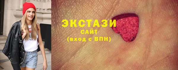 гашик Кодинск