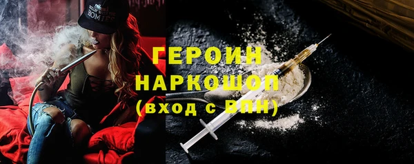 твердый Карталы