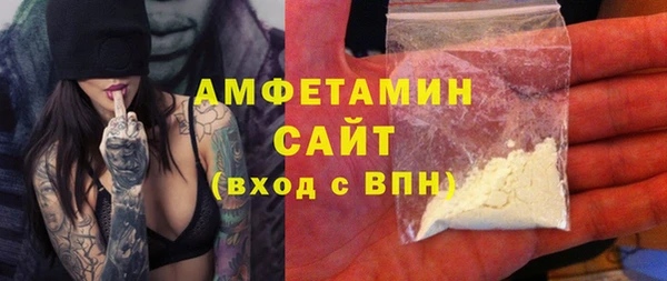 дурь Кинешма