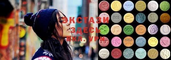COCAINE Киренск