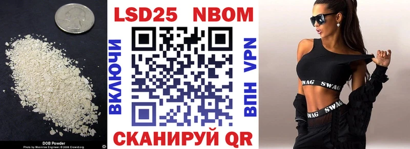 Лсд 25 экстази кислота  Купить где  Вязники 