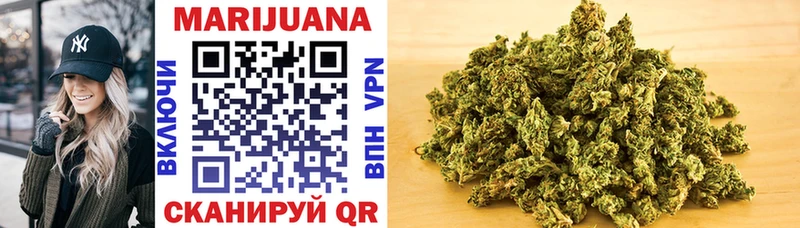 Купить  Вязники  Шишки марихуана Ganja 
